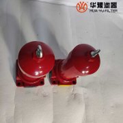 zu-h250*10fp 钢厂高压管路过滤器华豫