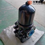 华豫生产压力管路过滤器 plf-h660*20fp