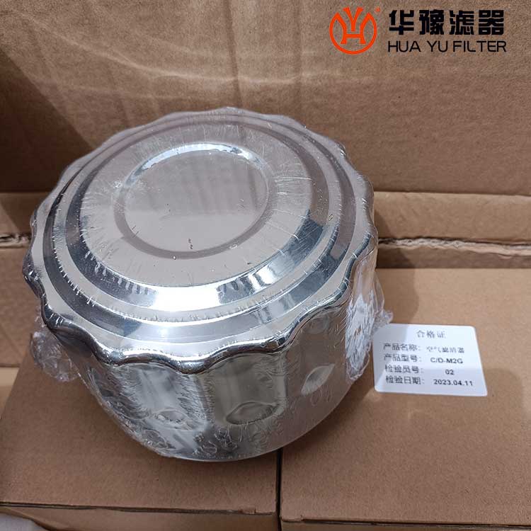 液压油箱呼吸器bfp7g3w1.0贺德克油箱空气滤芯